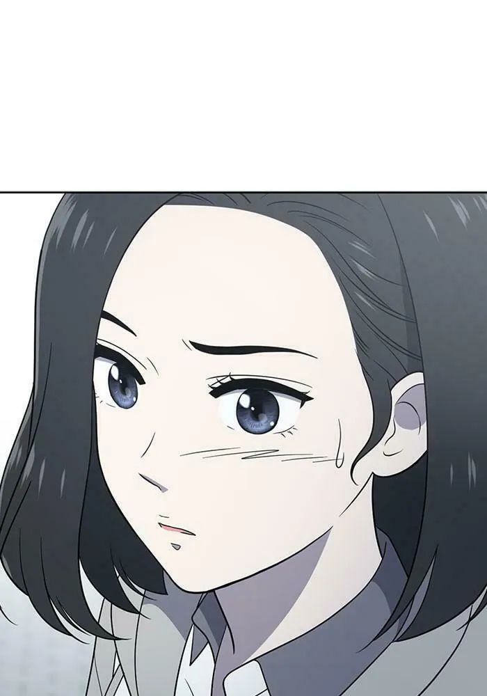 She's Hopeless Chapter 62 page 26 - 