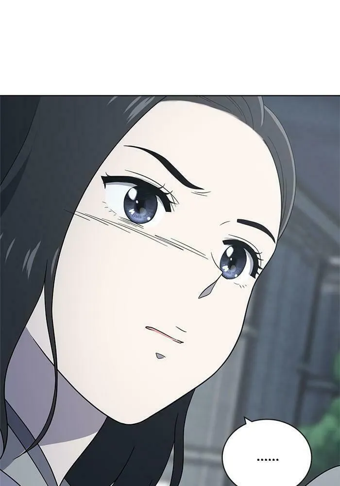 She's Hopeless Chapter 62 page 59 - 