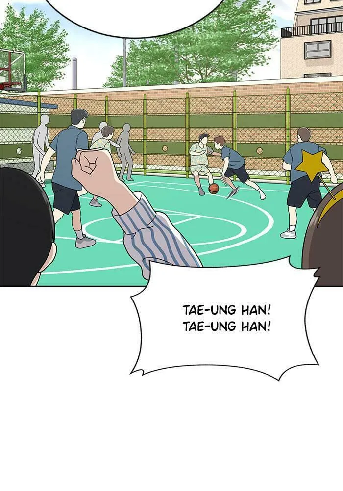 She's Hopeless Chapter 63 page 14 - 