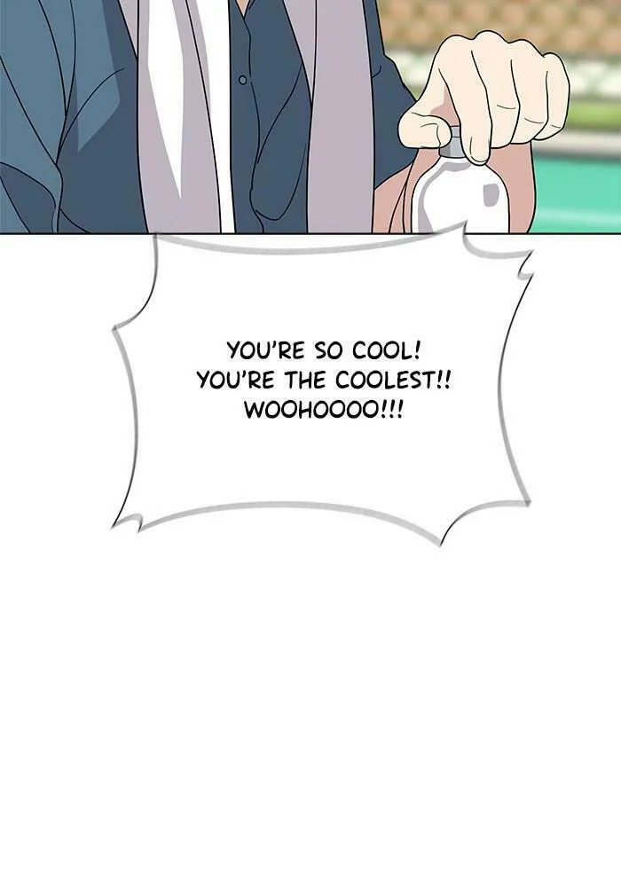 She's Hopeless Chapter 63 page 17 - 