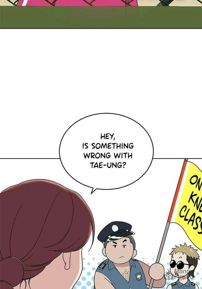 She's Hopeless Chapter 63 page 20 - 