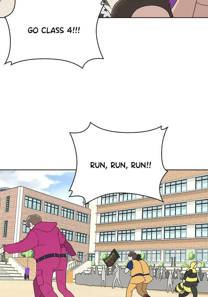 She's Hopeless Chapter 63 page 4 - 