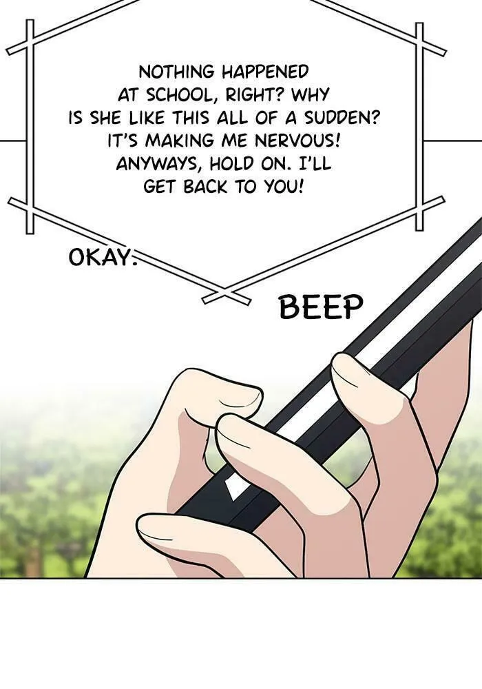She's Hopeless Chapter 63 page 32 - 