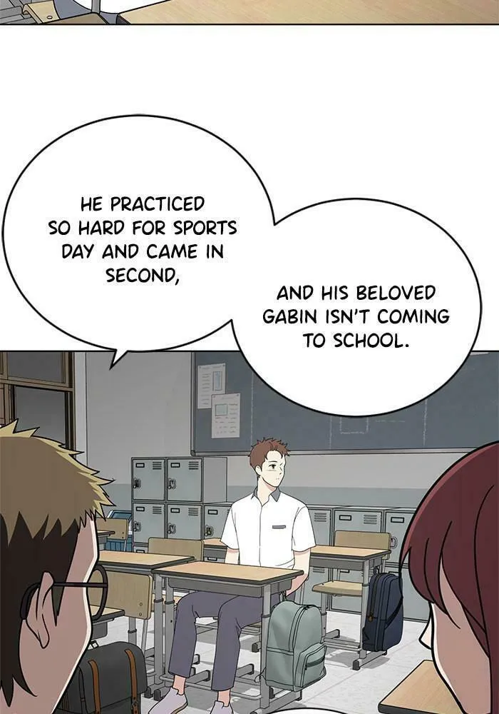 She's Hopeless Chapter 63 page 73 - 
