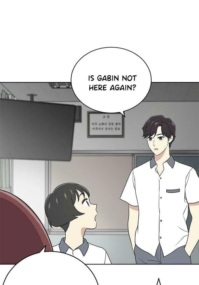 She's Hopeless Chapter 63 page 82 - 