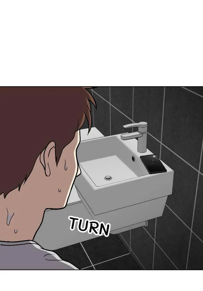 She's Hopeless Chapter 64 page 86 - 