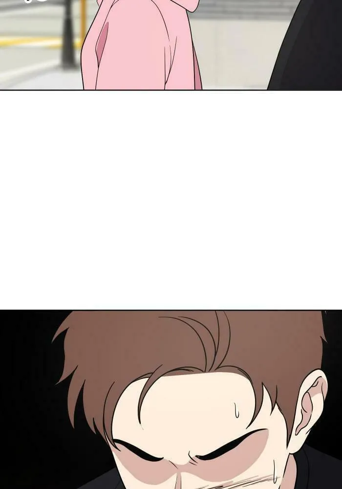 She's Hopeless Chapter 65 page 106 - 