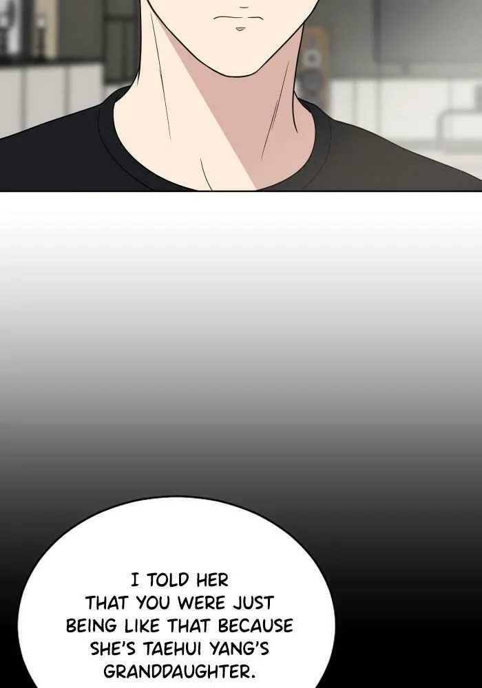 She's Hopeless Chapter 65 page 17 - 