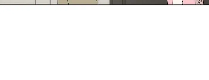She's Hopeless Chapter 66 page 47 - 
