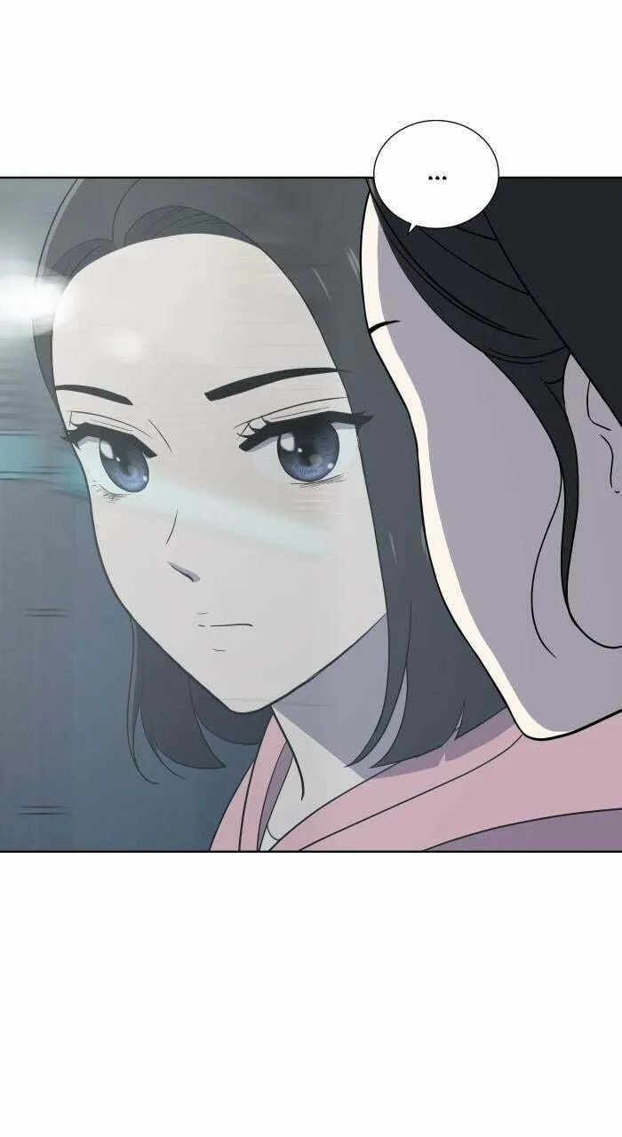 She's Hopeless Chapter 67 page 14 - 