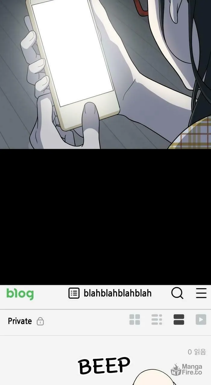 She's Hopeless Chapter 67 page 51 - 