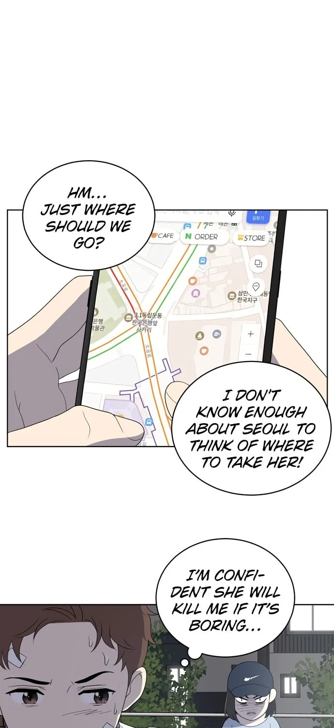 She's Hopeless Chapter 7 page 20 - 