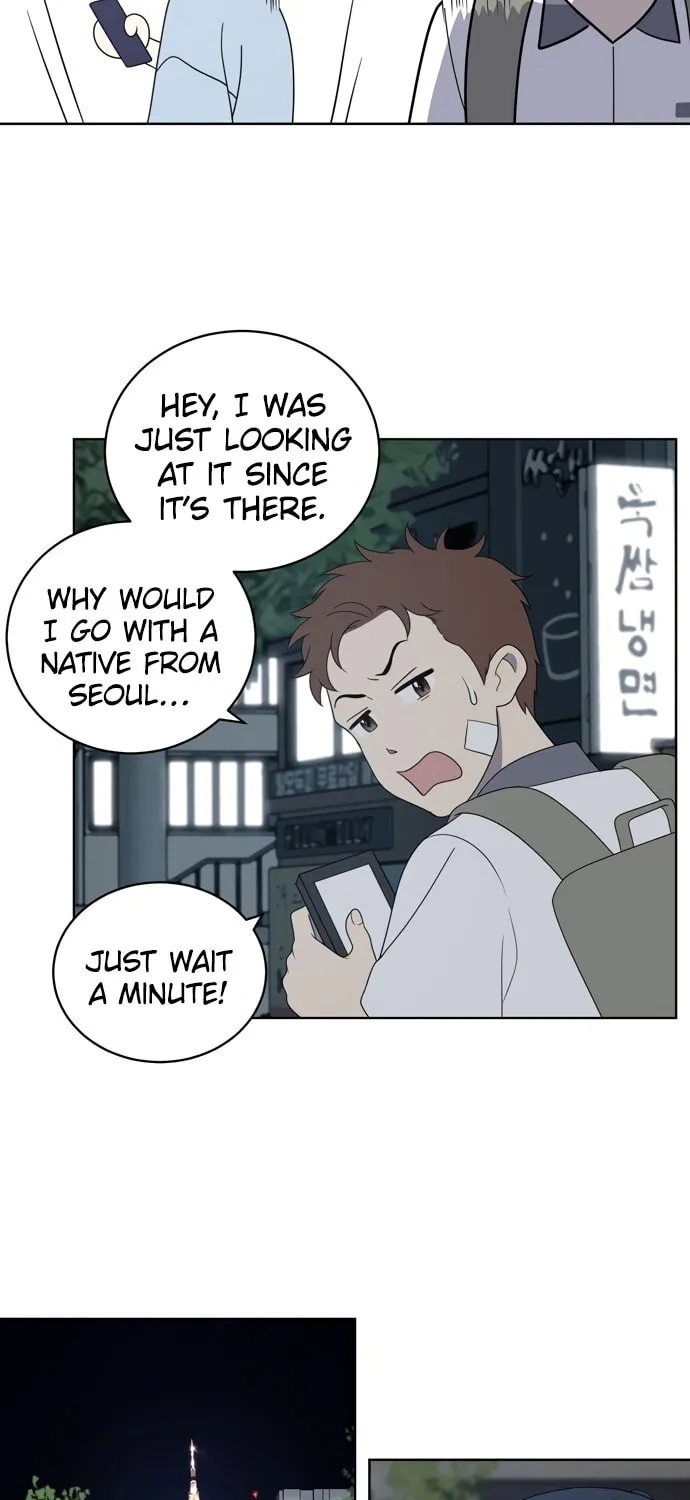 She's Hopeless Chapter 7 page 27 - 