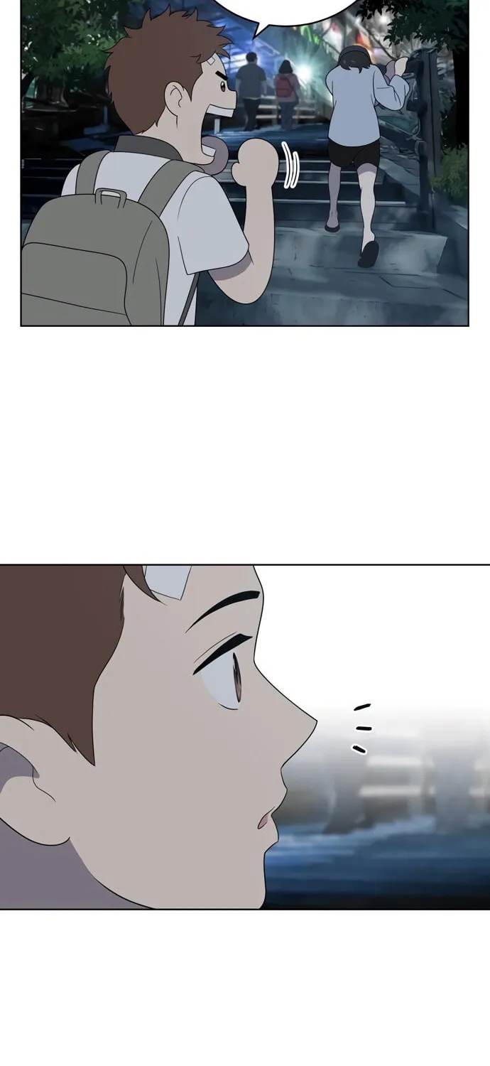 She's Hopeless Chapter 7 page 43 - 