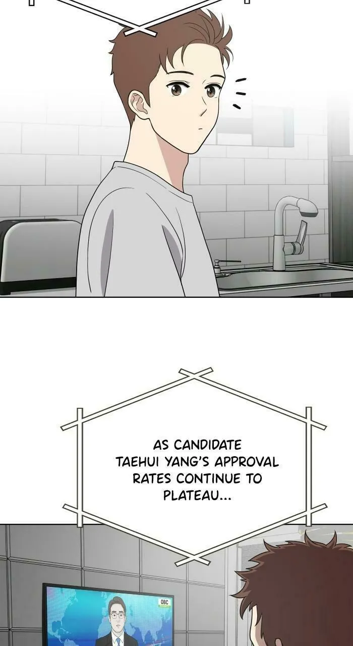 She's Hopeless Chapter 71 page 2 - 