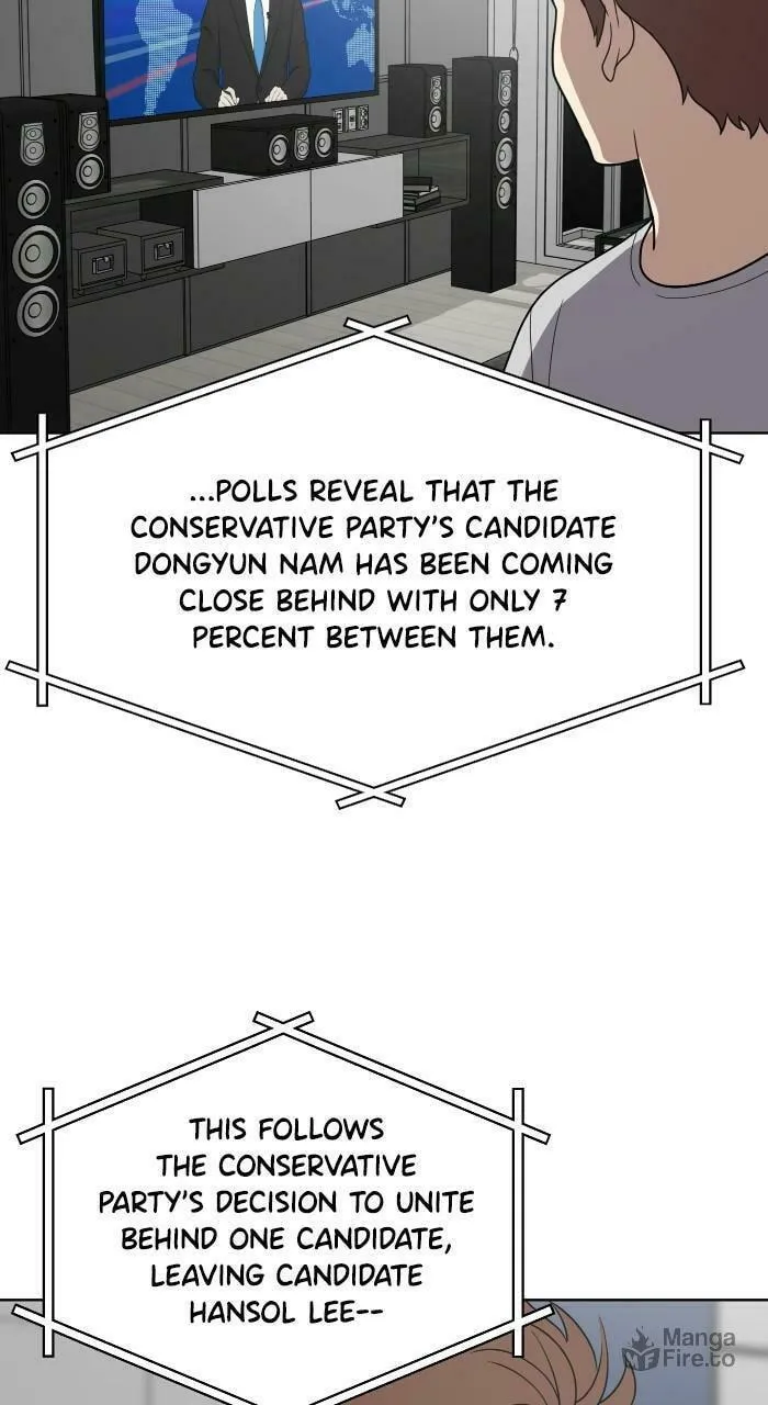 She's Hopeless Chapter 71 page 3 - 