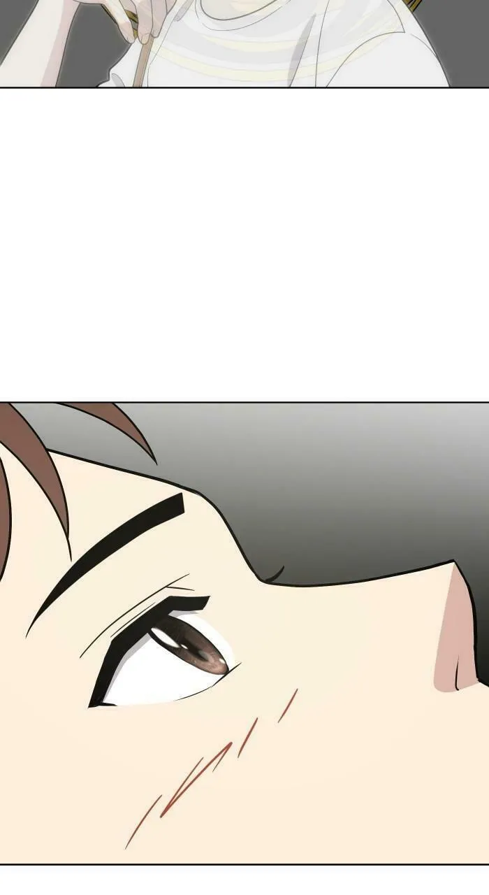 She's Hopeless Chapter 71 page 26 - 