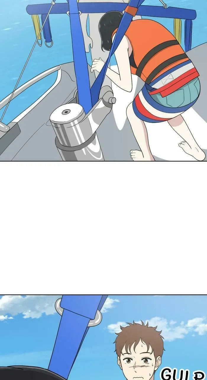 She's Hopeless Chapter 72 page 17 - 