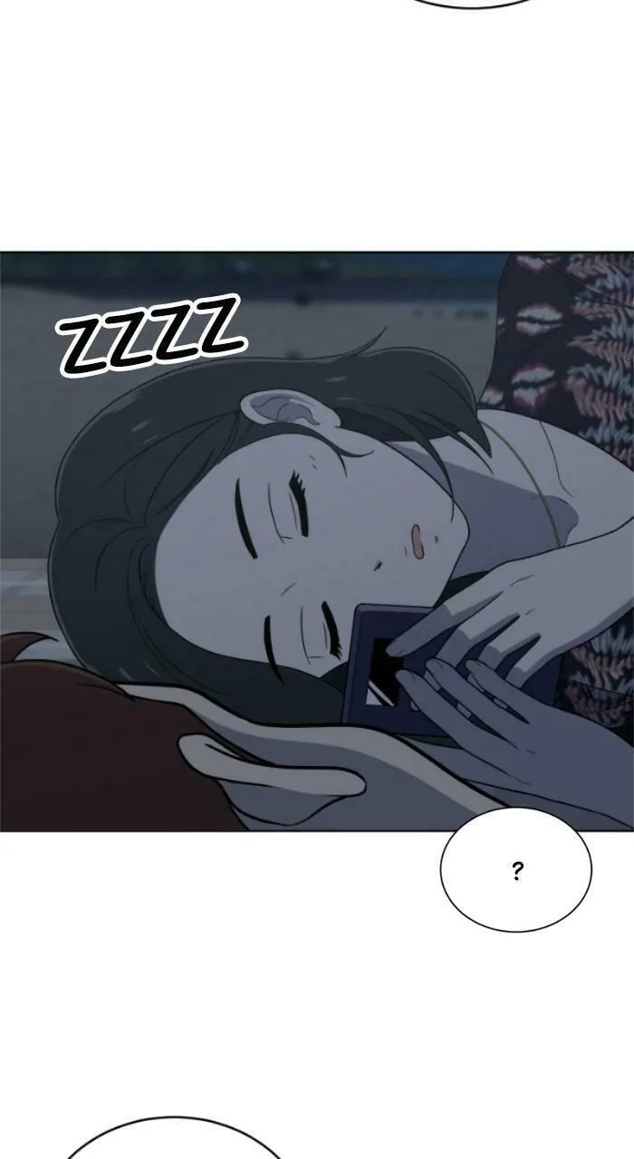She's Hopeless Chapter 73 page 23 - 