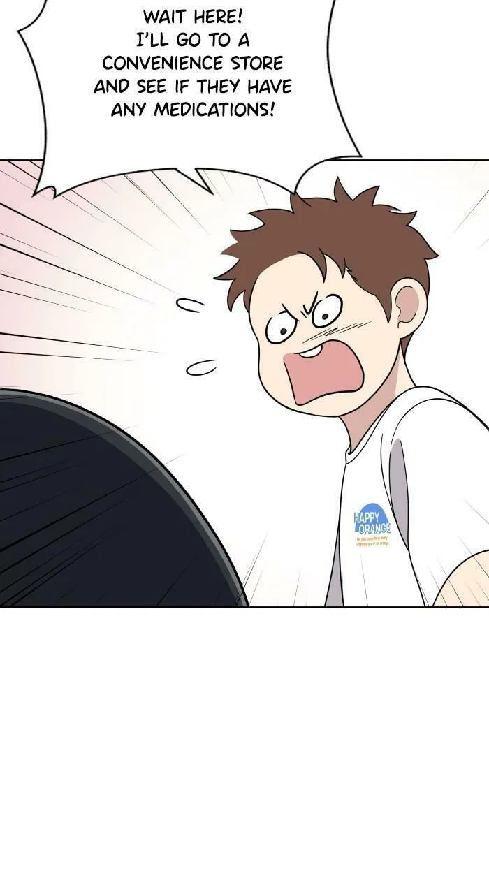 She's Hopeless Chapter 74 page 13 - 