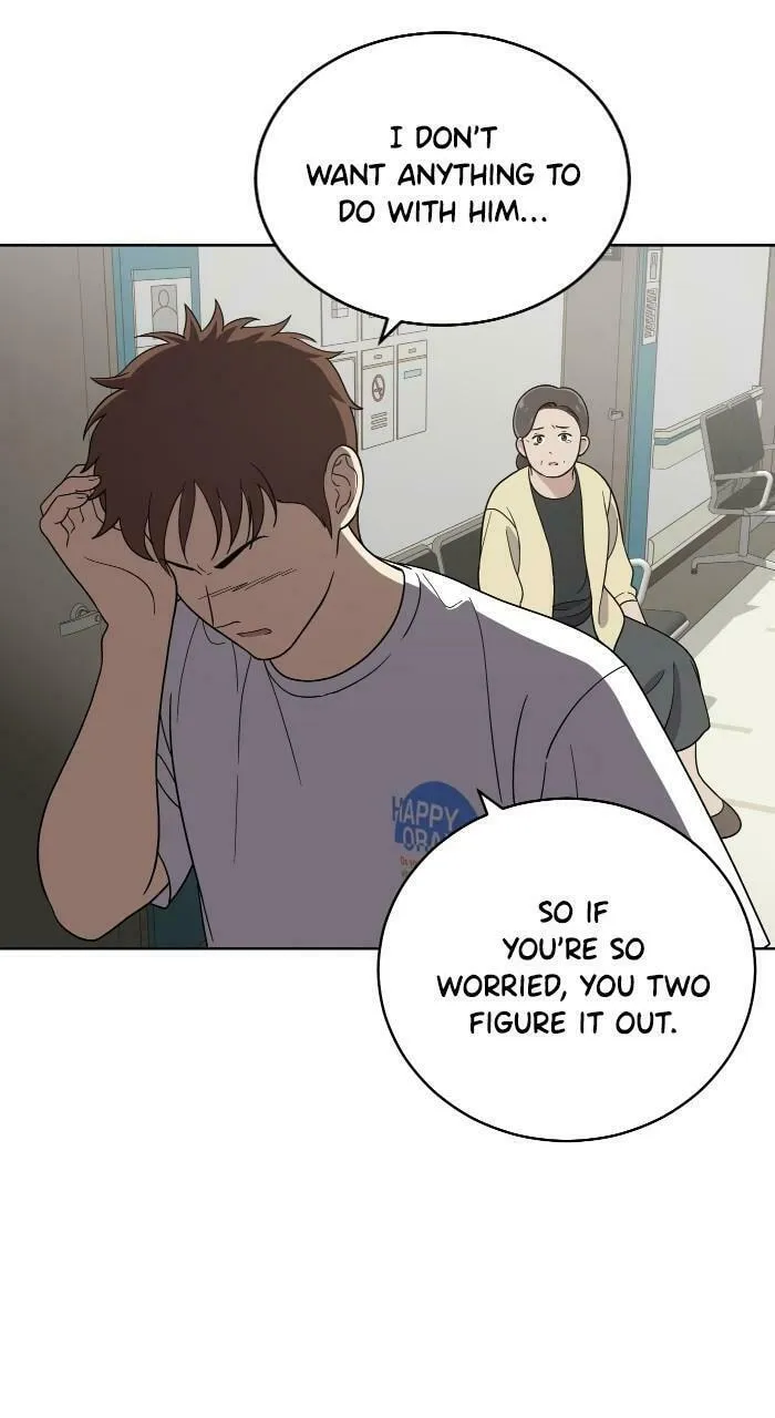 She's Hopeless Chapter 75 page 17 - 