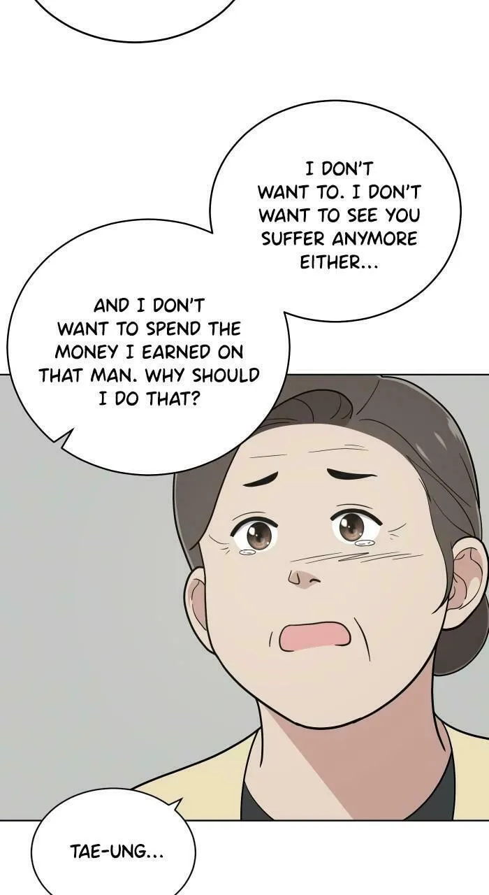 She's Hopeless Chapter 75 page 7 - 