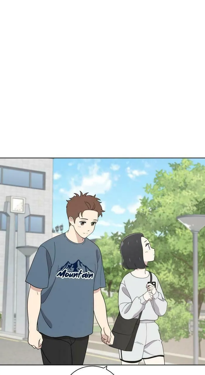 She's Hopeless Chapter 76 page 17 - 