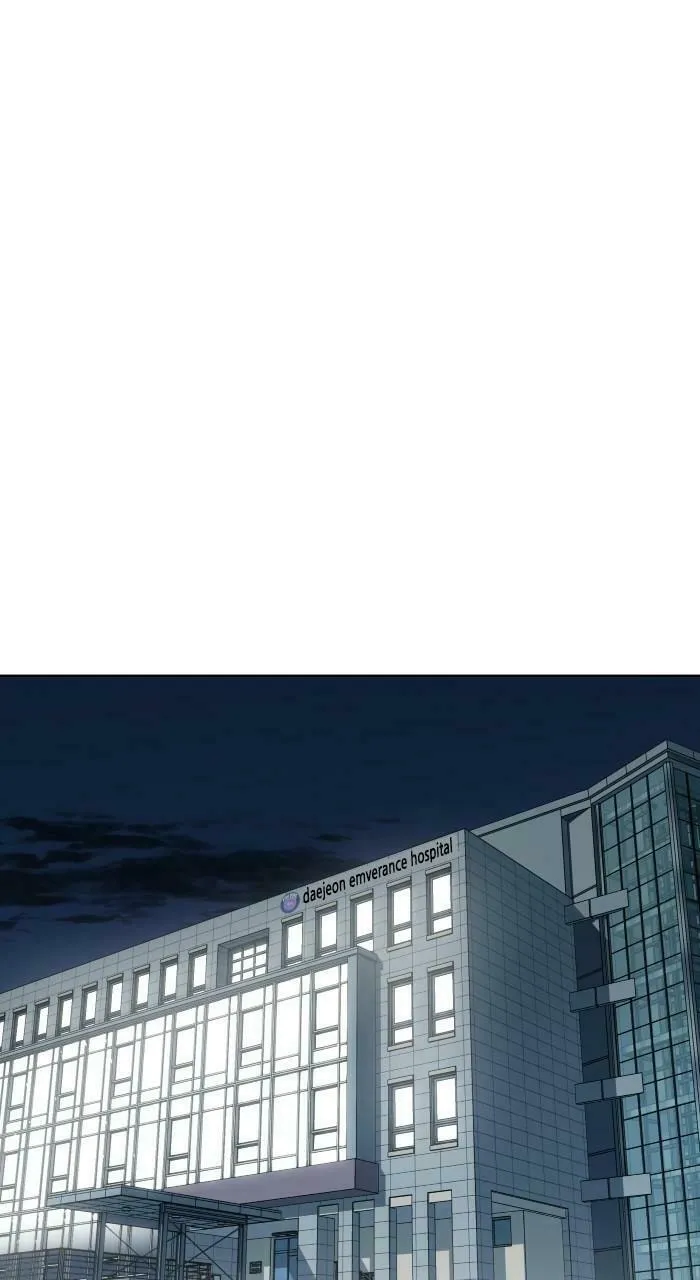She's Hopeless Chapter 77 page 41 - 