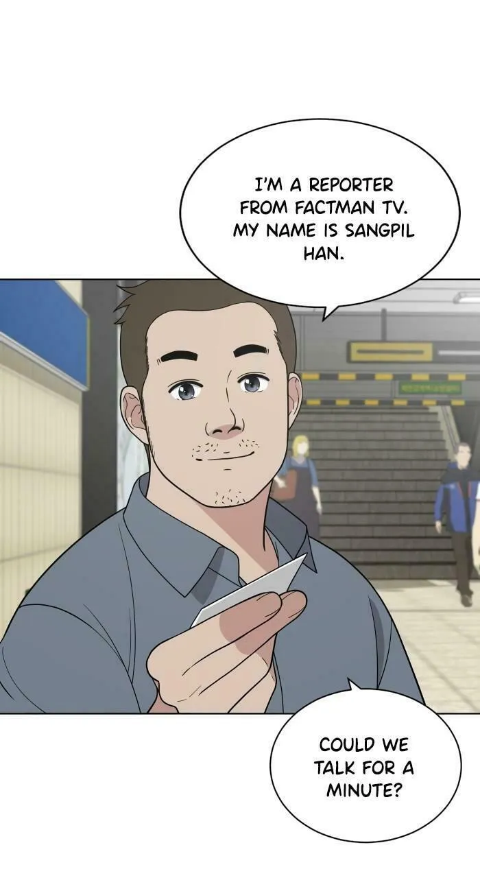 She's Hopeless Chapter 77 page 7 - 