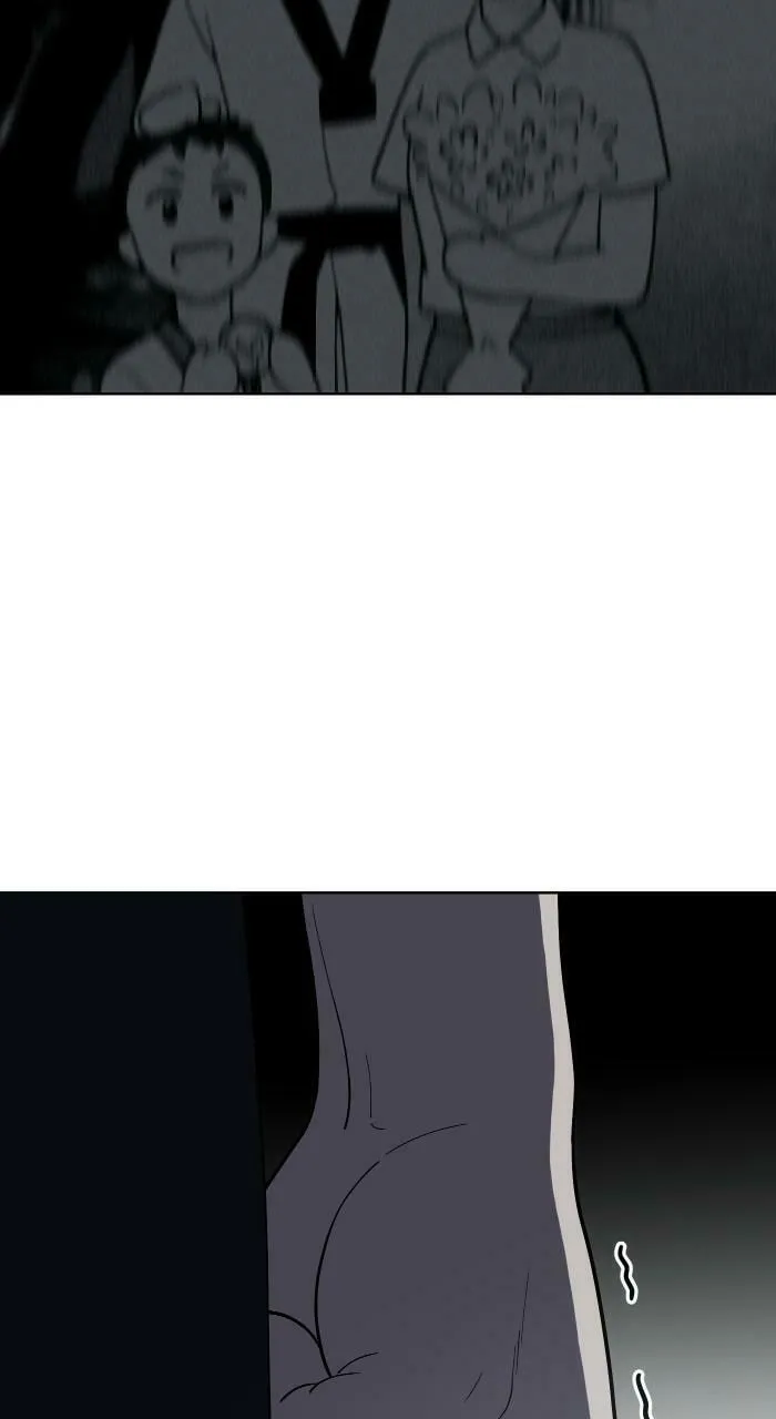 She's Hopeless Chapter 78 page 23 - 