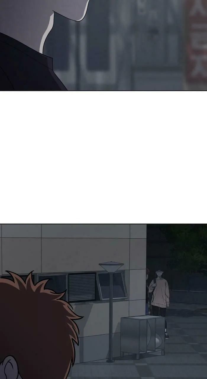 She's Hopeless Chapter 78 page 86 - 