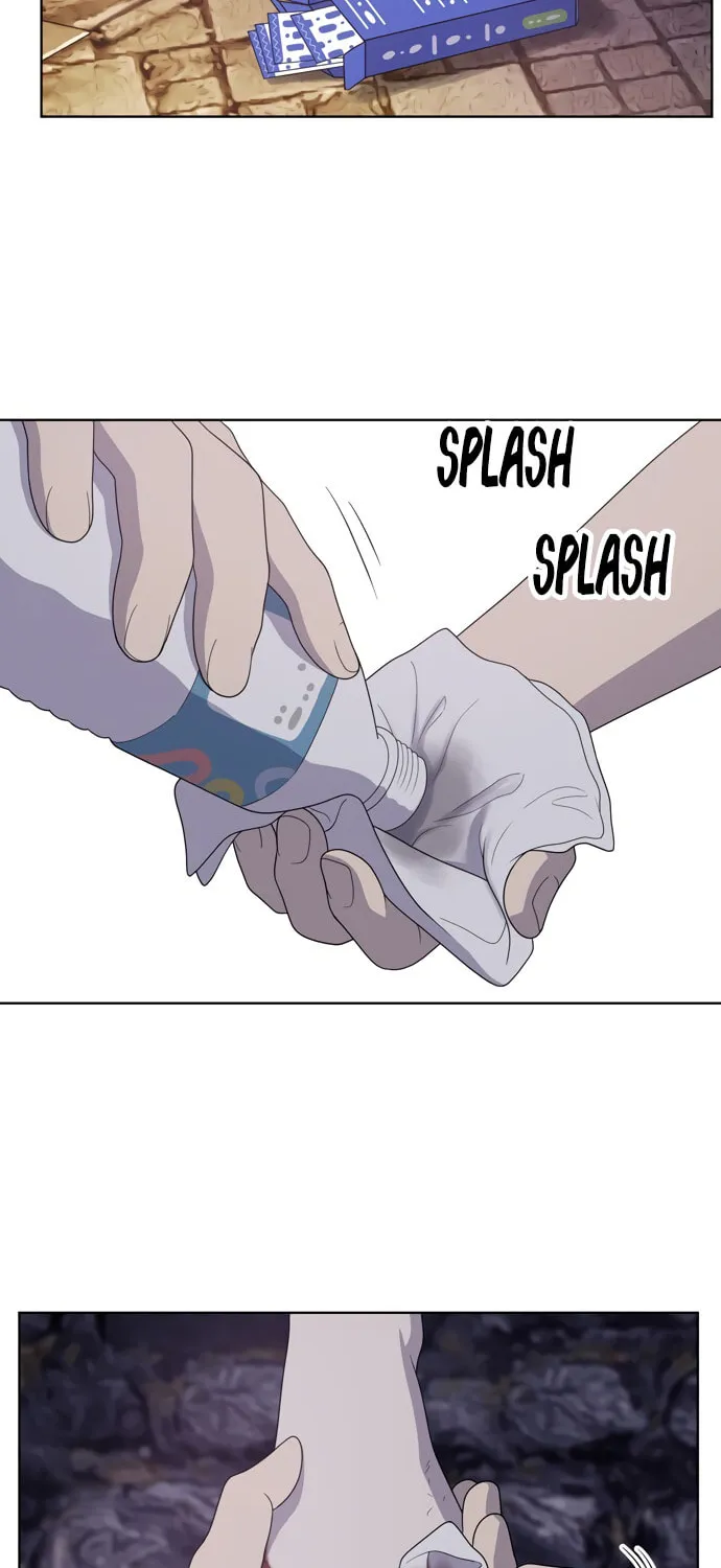 She's Hopeless Chapter 8 page 3 - 