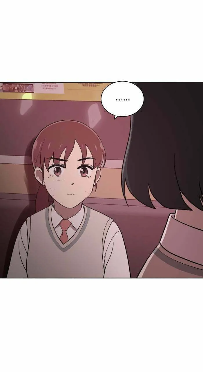 She's Hopeless Chapter 80 page 19 - 