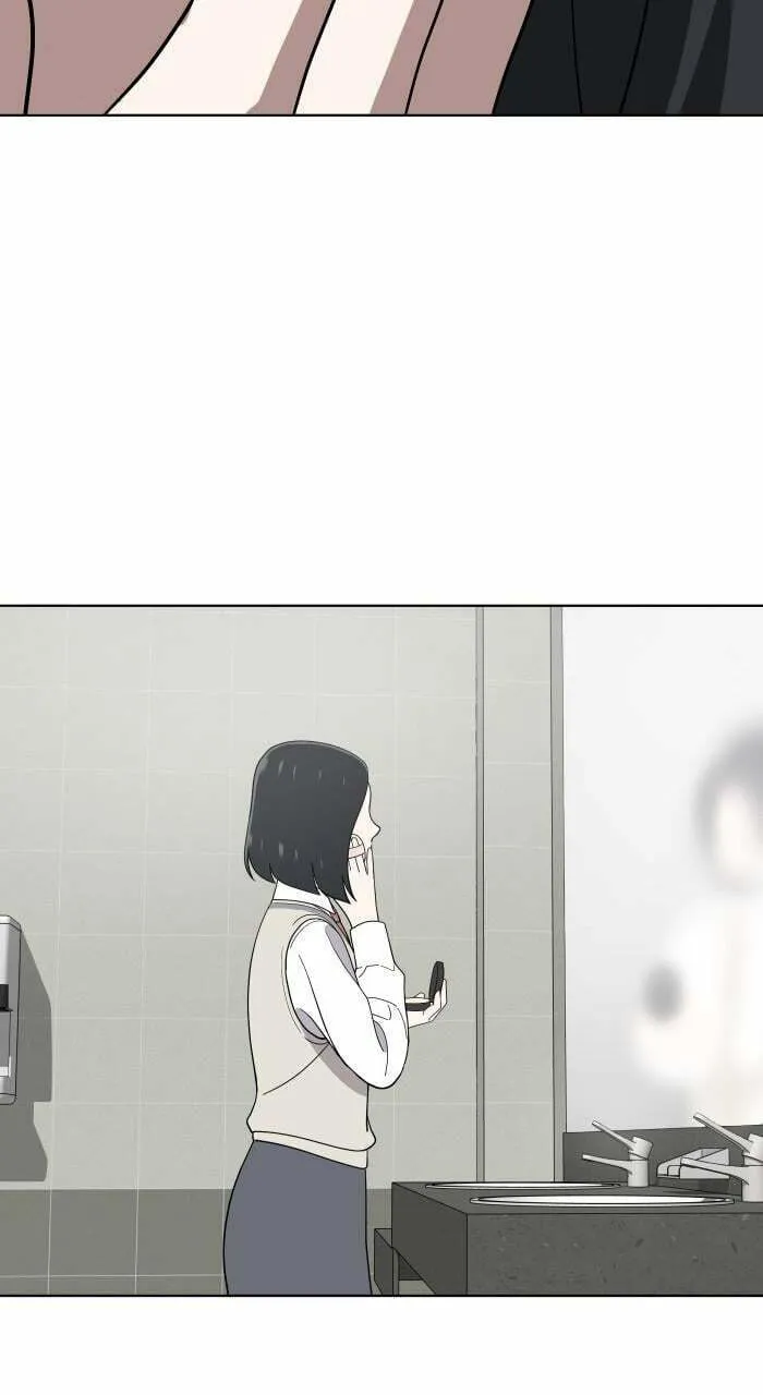 She's Hopeless Chapter 80 page 22 - 