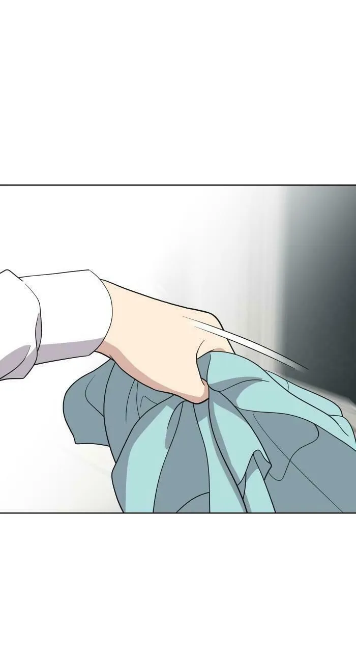She's Hopeless Chapter 81 page 16 - 