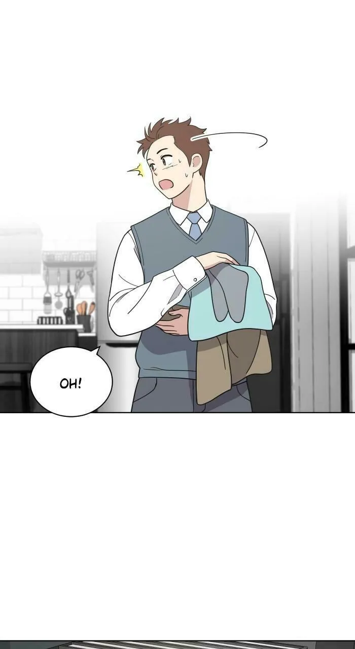 She's Hopeless Chapter 81 page 17 - 