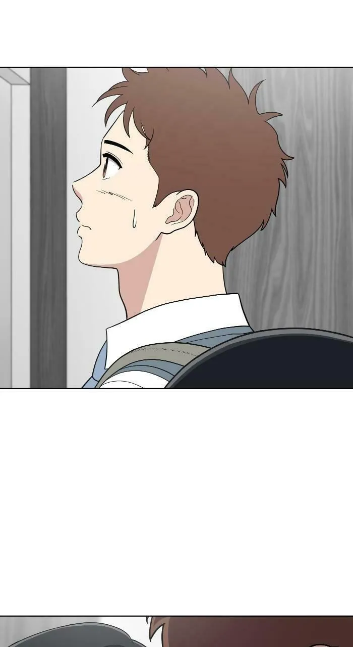 She's Hopeless Chapter 81 page 7 - 