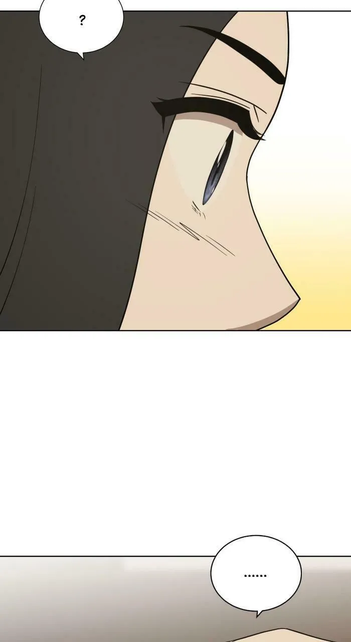 She's Hopeless Chapter 82 page 2 - 