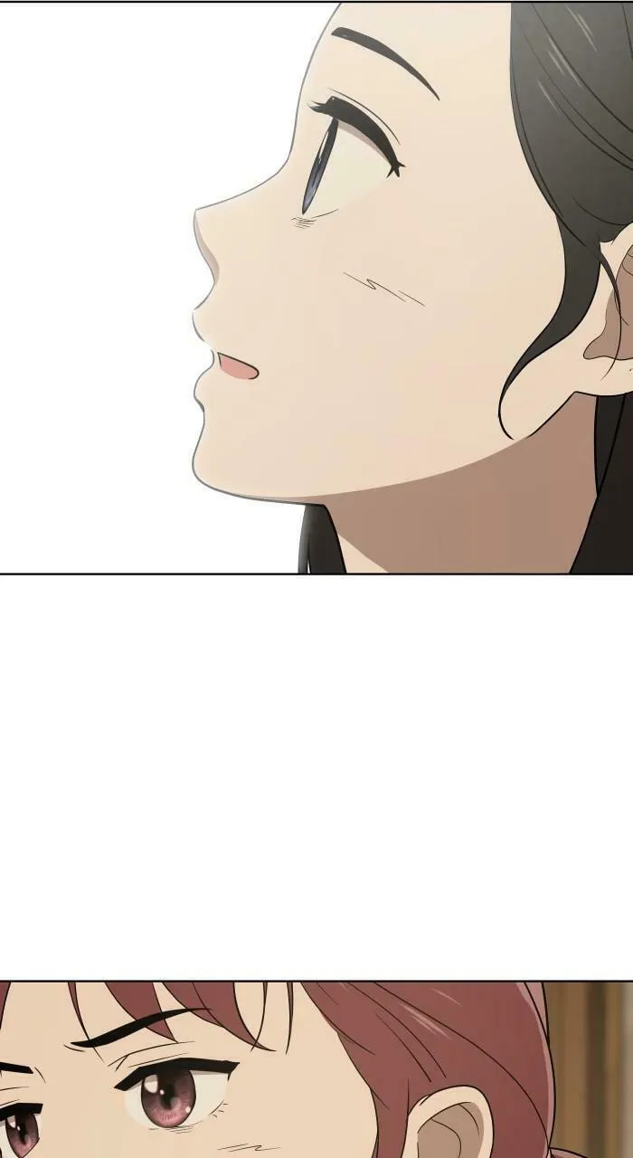 She's Hopeless Chapter 83 page 16 - 