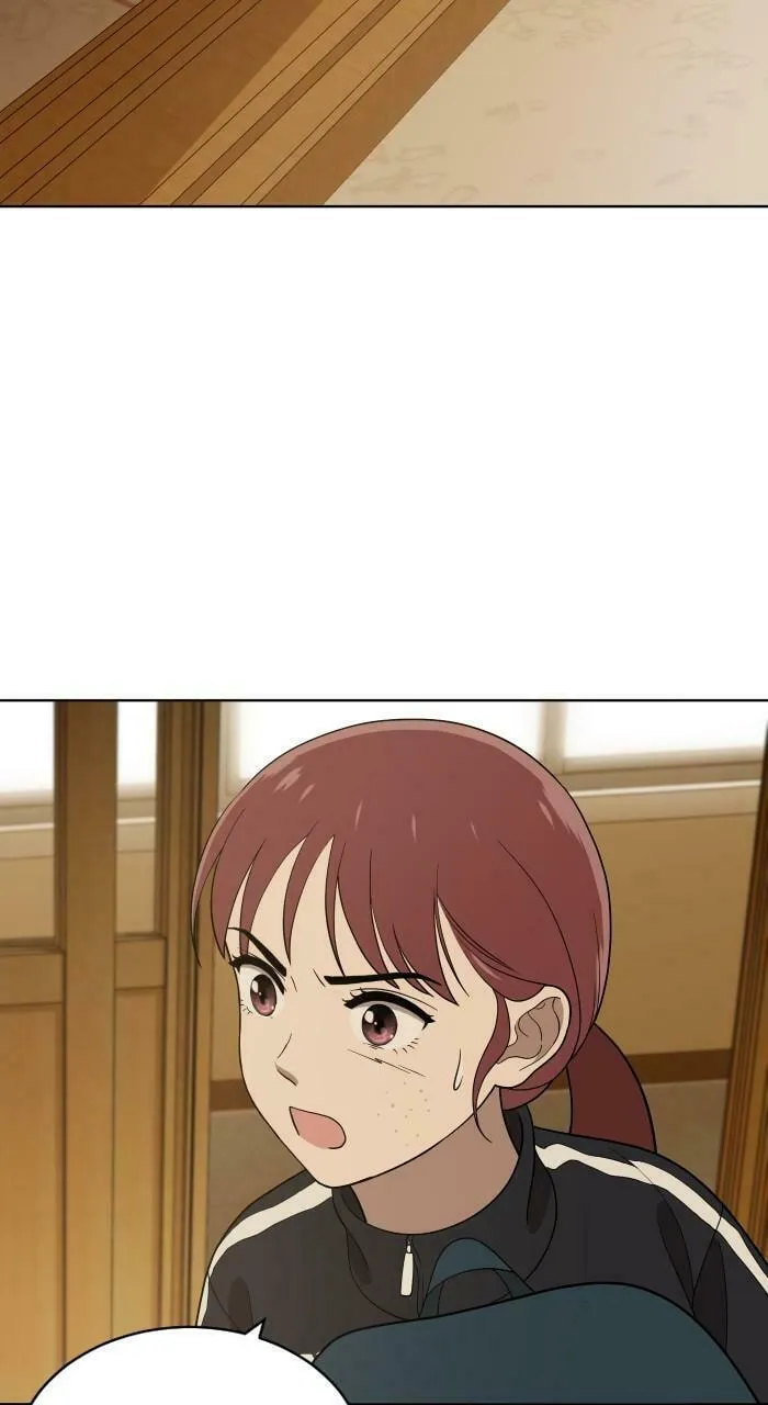Read She