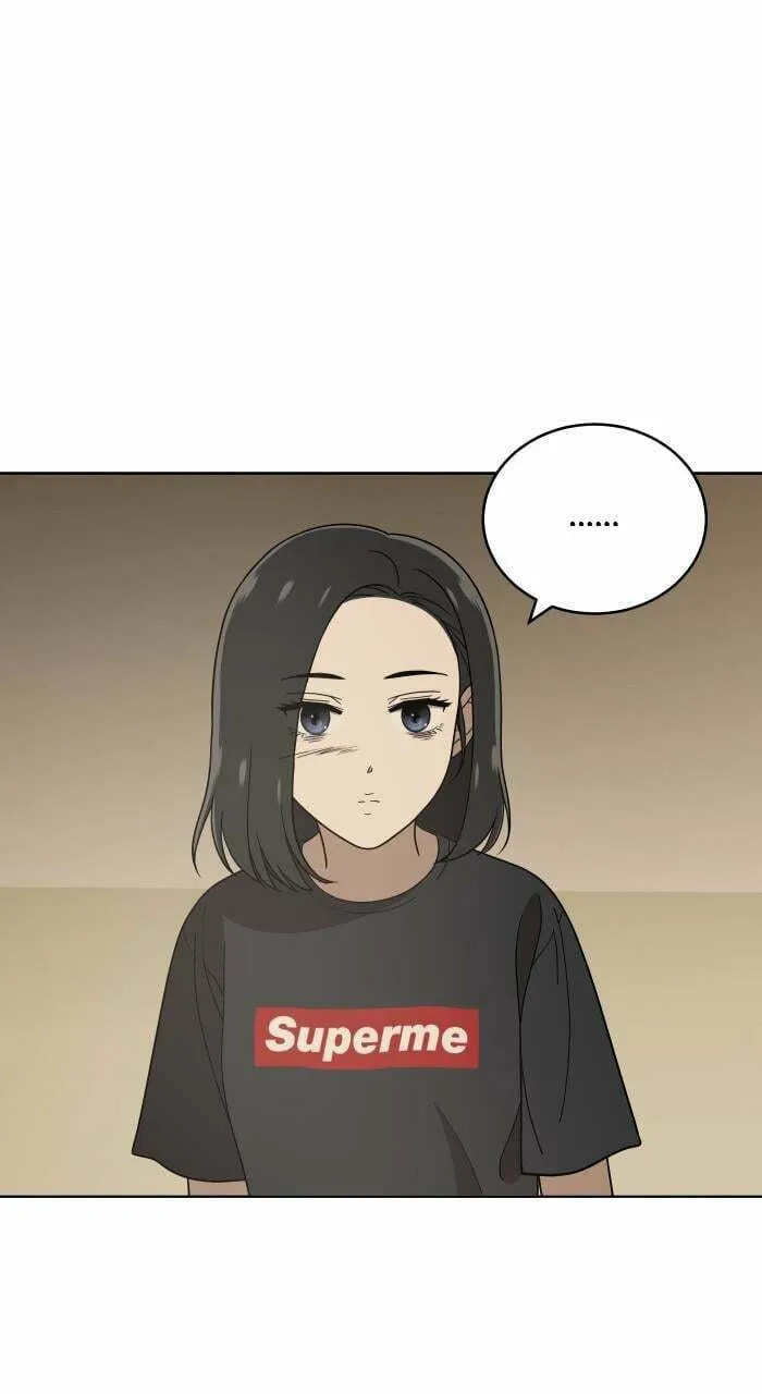 Read She