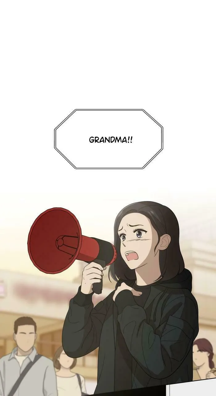 Read She
