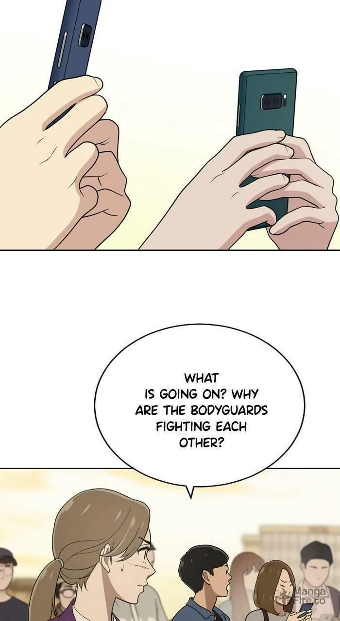 Read She