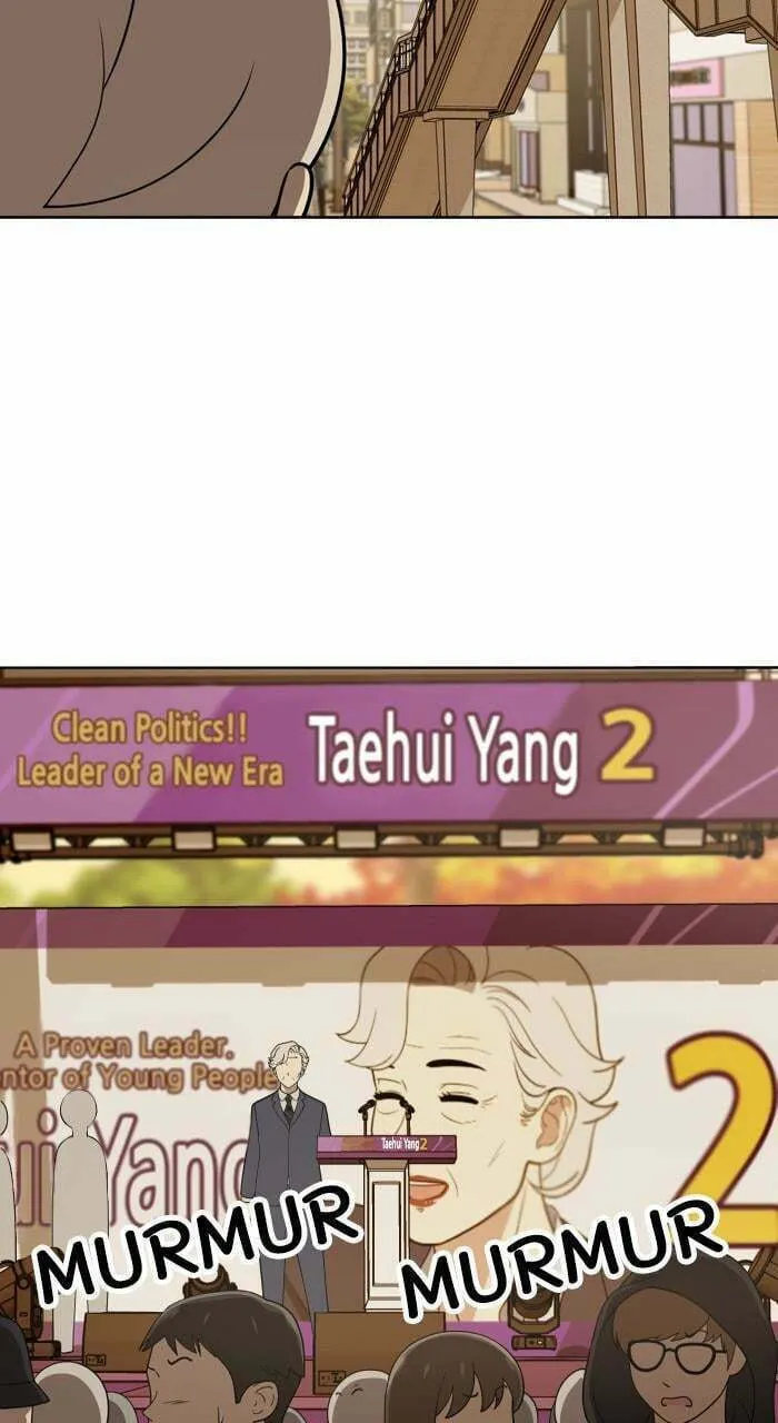 Read She