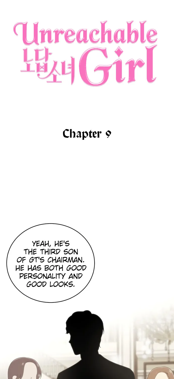 She's Hopeless Chapter 9 page 12 - 