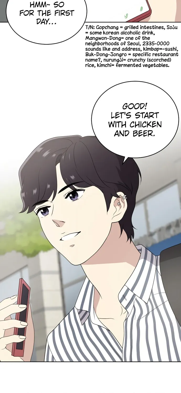 She's Hopeless Chapter 9 page 66 - 