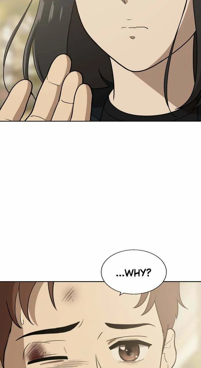 Read She