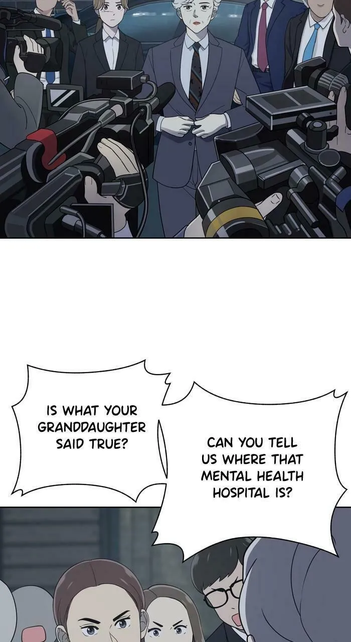 Read She