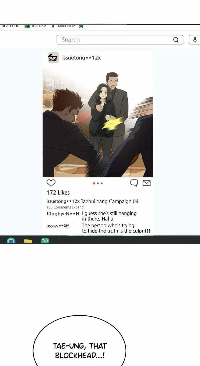 Read She