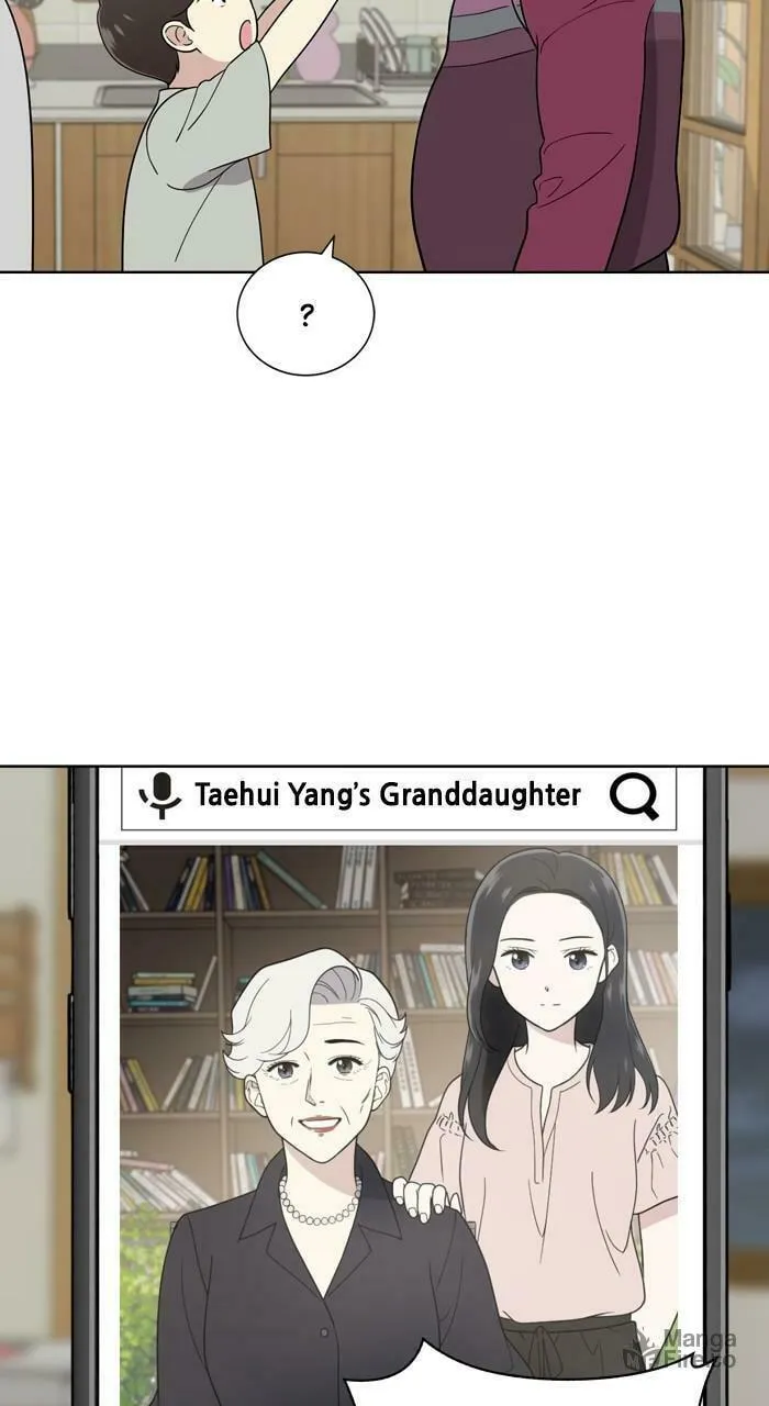 Read She